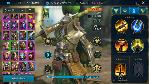  No.003Υͥ / RAID: Shadow Legends 22󡧥᡼äƤɤäƷޤΡ ˱줿ȾɤΥҥߥĤõ
