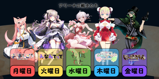 ꡼ No.001Υͥ / RAID: Shadow LegendsסVTuberˤİԻ÷ĹThe Raid SAGAפ47˥