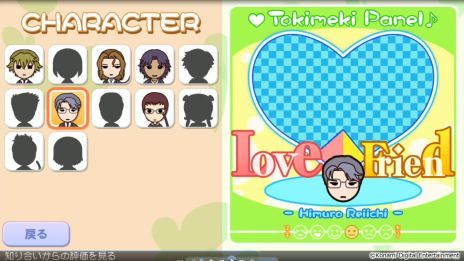  No.007Υͥ / ֤Ȥ᤭ꥢGirls Sideפ1st Love2nd Season3rd StorySwitch˰ܿHDⲻ2024ǯ214ȯ