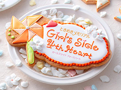 「ときめきメモリアル Girl's Side」シリーズのセールを開催中。最新作「ときメモGS4」が50%オフに