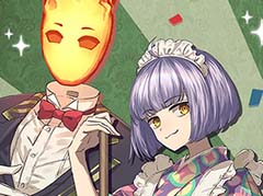 「誰ソ彼ホテル -蕾-」の新情報などを届ける「『誰ソ彼ホテル』シリーズ新情報生配信スペシャル」を6月24日20:00より配信