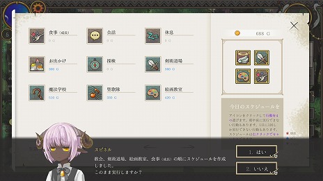 ꡼ No.005Υͥ / ҥ뤫ʹ֤ѿȤ̼Ƥ褦ͦ԰SLG֥Хǥסܸб륢åץǡȤ»