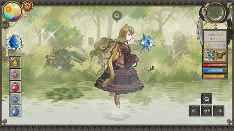 ꡼ No.007Υͥ / ҥ뤫ʹ֤ѿȤ̼Ƥ褦ͦ԰SLG֥Хǥסܸб륢åץǡȤ»