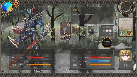 ꡼ No.008Υͥ / ҥ뤫ʹ֤ѿȤ̼Ƥ褦ͦ԰SLG֥Хǥסܸб륢åץǡȤ»