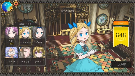 ꡼ No.009Υͥ / ҥ뤫ʹ֤ѿȤ̼Ƥ褦ͦ԰SLG֥Хǥסܸб륢åץǡȤ»