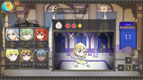 ꡼ No.012Υͥ / ҥ뤫ʹ֤ѿȤ̼Ƥ褦ͦ԰SLG֥Хǥסܸб륢åץǡȤ»