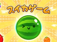 iOS版「スイカゲーム」,リリース3か月で200万ドル(約3億870万円)に迫る累計収益を記録。大型プロモーションなしで実現したことにも注目