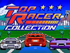 ケムコの「トップレーサー」シリーズをまとめた「Top Racer Collection」,3月7日のリリースが決定