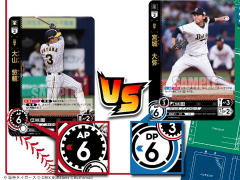 「『プロ野球カードゲーム ドリームオーダー』発売直前記者会見」レポート。ブースターパックの発売スケジュールなど,今後の展開が発表に