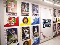 「プロ野球カードゲーム ドリームオーダー」ポップアップストア内覧会レポート。12球団のカードが並び,一足先に球宴真っ盛り