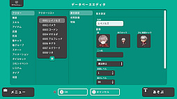 ꡼ No.001 | RPG MAKER WITH