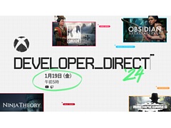 インディ・ジョーンズ新作アクションADVのプレイ映像も初公開。PC/Xboxの新作を紹介する「Developer_Direct」,1月19日5:00配信