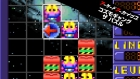 アーケードアーカイブス コズモギャング ザ パズル