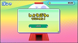  No.010Υͥ / ͥåȤιǸȤबڤ֤ɤǸȤΥɥिʹ֤ǺäƤߤɡ̤ƤʤϥꥢǤΤסPS4/PS5ǥ꡼