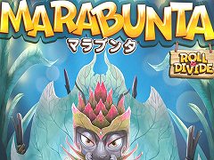 ライナー・クニツィア氏による新作ボドゲ「マラブンタ」日本語版が2月上旬に発売へ。2人専用のシンプルな陣取りロール&ライト