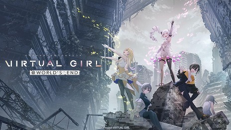 画像ギャラリー No.008のサムネイル画像 / 終末世界で夢を追う少女たちを描くビジュアルノベル「VIRTUAL GIRL @ WORLD'S END」，PC/Switch向けに本日発売。限定版には抱き枕が付属