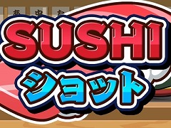 寿司をテーマにしたパズルゲーム「SUSHIショット」,Switch向けに本日リリース。4人で遊べる対戦モードや,オンラインランキング機能を搭載
