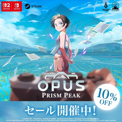 画像ギャラリー No.010のサムネイル画像 / 写真を通して世界を見つめ，少女と世界の真相を解き明かそう。「OPUS: Prism Peak」，配信開始