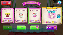 ޥ١꡼β