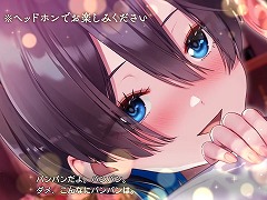 お店で働くキャストと愛を育むADV「バニーガーデン」,紳士のお遊びを収録した最新PVを公開。耳に心地良いASMRも楽しめる