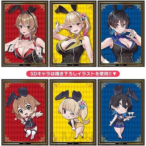 画像集 No.002のサムネイル画像 / 紳士の恋愛ADV「バニーガーデン」,ゲーマーズ出張店を5月17日から6月2日まで開催。描き下ろしSDキャラを使用したグッズも多数用意