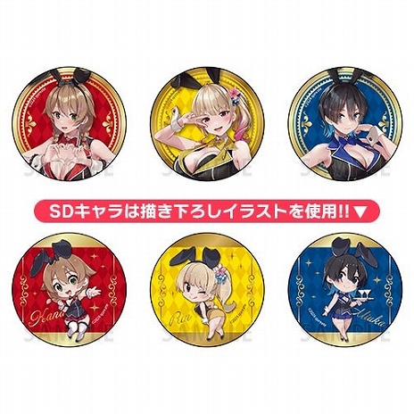 画像集 No.008のサムネイル画像 / 紳士の恋愛ADV「バニーガーデン」，ゲーマーズ出張店を5月17日から6月2日まで開催。描き下ろしSDキャラを使用したグッズも多数用意