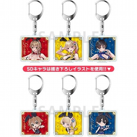 画像集 No.009のサムネイル画像 / 紳士の恋愛ADV「バニーガーデン」，ゲーマーズ出張店を5月17日から6月2日まで開催。描き下ろしSDキャラを使用したグッズも多数用意