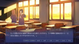 䤵 - Remaster