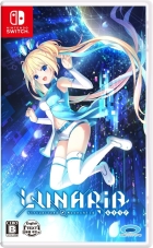 LUNARiA -Virtualized Moonchild-