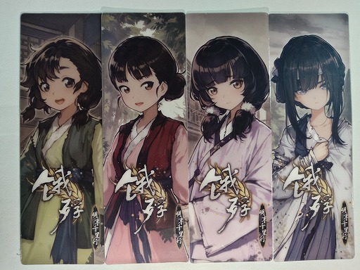 画像集 No.002のサムネイル画像 / 2P Games,TGS 2024に「飢えた子羊」「スルタンのゲーム」を試遊出展。参加者にはステッカーなどの限定グッズをプレゼント
