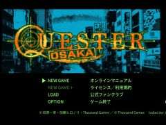 萩原一至氏が原案の新作「QUESTER | OSAKA」,クラウドファンディングを開始。アーリーアクセス版は2月にSteamで配信予定