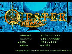 ダンジョン探索RPG「QUESTER | OSAKA」がSteamで正式配信を開始。水辺を移動可能なカヌーや新たなクエスターなど,複数の追加要素に注目
