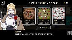 画像集 No.005のサムネイル画像 / ソ連学園の生徒と聖なる魔改造戦車で出撃だ。ローグライク要素のある戦車ゲーム「多砲塔神教」が発売に