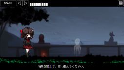  No.004Υͥ / 8ֽи饤ʡֻ | Visiting Shrine at NightסSteamۿϡοҤˡ1ͤξѤõФ