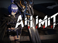 「AI LIMIT 無限機兵」先行予約受付を開始。人類最後の都市「ヘヴンズウェル」城内を描くトレイラーも公開