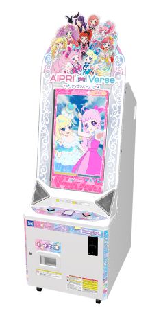 画像集 No.003のサムネイル画像 / カードでリズムゲームが楽しめるアーケードゲーム「ひみつのアイプリ」と,マイキャラ特化の「アイプリバース」,4月4日から順次稼動