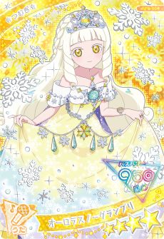 画像集 No.004のサムネイル画像 / 「ひみつのアイプリ」,プリンセスアイプリの姿になったつむぎが登場する「5だん」を12月5日に開始。アニメ「【推しの子】」とのコラボも