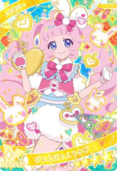 画像集 No.010のサムネイル画像 / 「ひみつのアイプリ」,プリンセスアイプリの姿になったつむぎが登場する「5だん」を12月5日に開始。アニメ「【推しの子】」とのコラボも