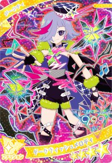 画像集 No.004のサムネイル画像 / 「ひみつのアイプリ」,6だんを2月6日に開始。ダークチィとダークカルテットスターのアイプリカードが登場