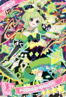 画像集 No.008のサムネイル画像 / 「ひみつのアイプリ」,6だんを2月6日に開始。ダークチィとダークカルテットスターのアイプリカードが登場