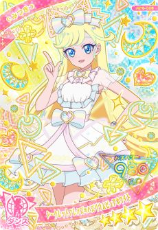 画像集 No.012のサムネイル画像 / 「ひみつのアイプリ」,6だんを2月6日に開始。ダークチィとダークカルテットスターのアイプリカードが登場