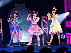 総勢30名のアイドルが夢の共演! 「ひみつのアイプリ×プリパラ」パワフル&ハートフルなライブをレポート