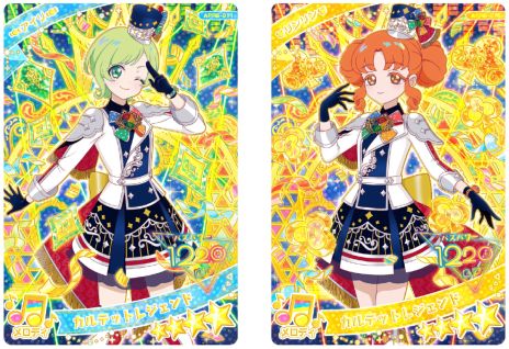 ꡼ No.007Υͥ / ֤ҤߤĤΥץס5124鳫ϡ֥ƥåȥפо