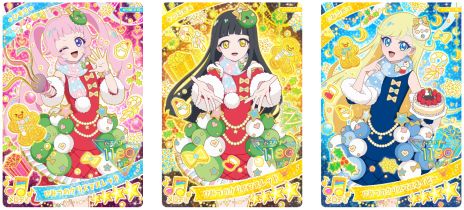 ꡼ No.010Υͥ / ֤ҤߤĤΥץס5124鳫ϡ֥ƥåȥפо