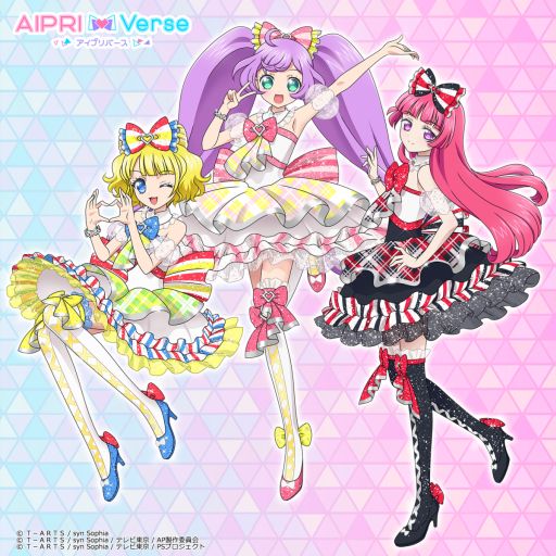 画像集 No.001のサムネイル画像 / 「アイプリバース」,2だんを6月6日に開始。10周年を記念して「プリパラ」のらぁら,みれぃ,そふぃの3人が登場