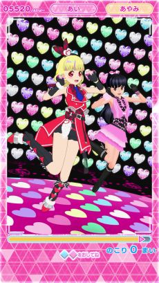画像集 No.005のサムネイル画像 / 「アイプリバース」,6だんを2月6日に開始。登場する歴代タイトルは「プリティーリズム・ディアマイフューチャー」