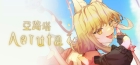 Aeruta(アルタ)