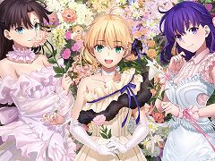 「Fate/stay night」20周年記念コンサート,ライブ音源を収録した2種類のCDを2025年3月19日に発売。初回生産限定盤には映像BDが付属