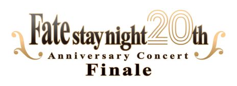 No.001Υͥ / ֡Fate/stay night20ǯǰ󥵡 Finaleס ˤӥ奢ޥȥѤΥС