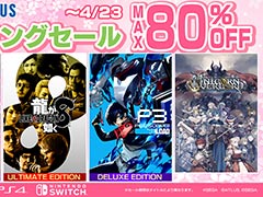 「ソニック × シャドウ ジェネレーションズ」デジタルデラックスエディションが35%オフ。「セガ スプリングセール」が開催中